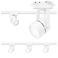 Zestaw 3x Spot Reflektor Ruchomy Biały Na GU10 Szynoprzewód Szyna 1m 100cm