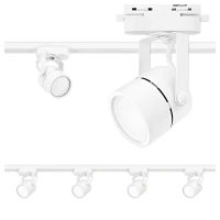 Zestaw 4x Spot Reflektor Ruchomy Biały Na GU10 + Szynoprzewód Szyna 1,5m