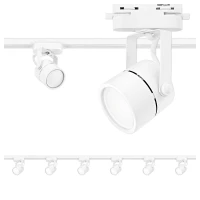 Zestaw 6x Spot Reflektor Ruchomy Biały Na GU10 Szynoprzewód Szyna 2m 200cm